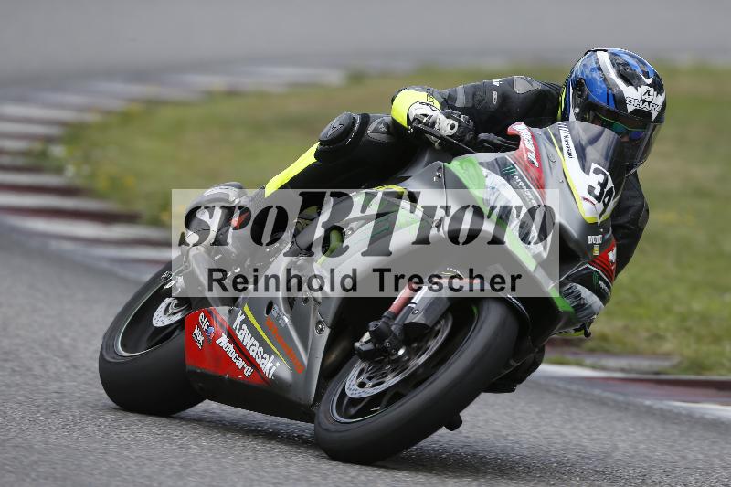 /30 27.07.2026  Dunlop Ride und Test Day ADR/Gruppe gelb Erfahren/34